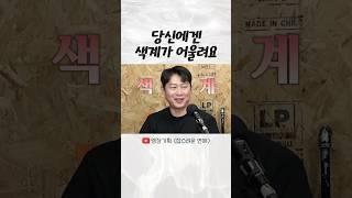 이 영화를 추천합니다