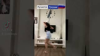 #грузин #армянин #русский #комик #езид #юморист
