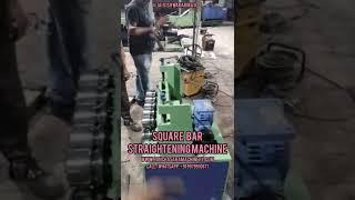 Square Bar Straightening Machine l Flat Straightening #shorts #science #technology #engineering