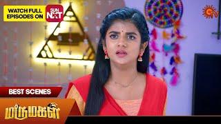 Marumagal - Best Scenes | 26 Sep 2024 | Tamil Serial | Sun TV