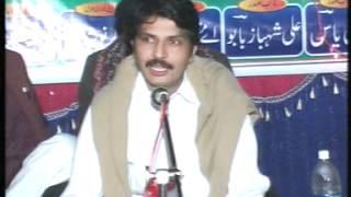 Tanweer Haidri in Youm-e-Pakistan Mushaira of Pakistan Adbi Forum International