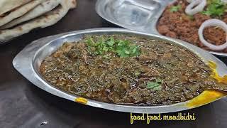 HYDERABAD FOOD BREAKFAST MUTTON Paya masala mutton keema.# mutton Gurda masala..tandoori roti ##