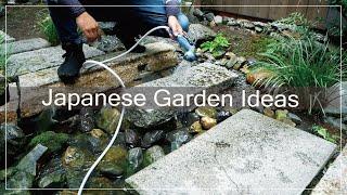 (Pro.19) Japanese Garden ideas "Maintenance of a garden with a river."
