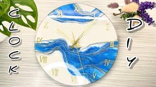 DIY. Epoxy Resin wall clock. White, Blue and Gold. Resin Art.