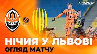 Shakhtar 1-1 Rukh. Goals and highlights of the match (01/12/2024)