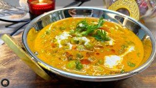 peas curry/matar ki sabji/Indian vegetarian dinner recipe