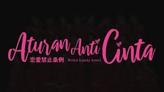 FULL ATURAN ANTI CINTA RENAI KINSHI JOUREI JKT48 + STS FENI 19 JANUARI 2024