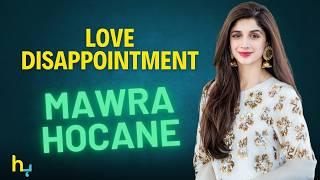 Mawra Hocane Complains: "Ameer Never Expressed His Love" | Hungama Express