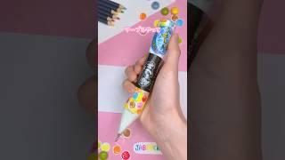 ぷにぷにマーブルペン🩷メッセージが書けるよ！#スクイーズ #お菓子 #squishy #簡単工作