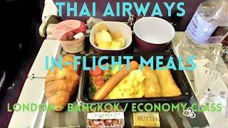 Thai Airways In-Flight Meals London to Bangkok Economy Class / 30 June 2024