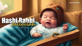 Hasbi Rabbi Jallallah | Most Relaxing Baby Sleeping Music Lullaby 2023 | ISLAMIC CARTOON VIDEO