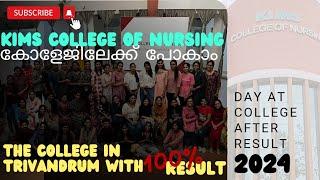 Visiting my nursing college after result, KIMS College of Nursing Trivandrum ‍️️#nursingstudent
