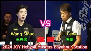 Wang Sinuo 王思诺 VS 李鹏 Li Peng | 2024 JOY Hebyall Masters Bayannur Station