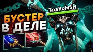 НАУЧИСЬ ИГРАТЬ НА НЕМ и ФРИ ПТСЫ ТВОИ!  Челлендж с нуля до Титана Дота 2