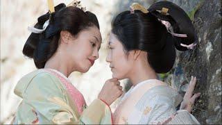 Top 10 Japanese Lesbian TV Dramas: Passion, Love, and Romance
