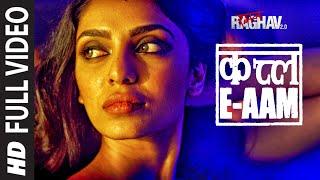 Qatl-E-Aam Full Video | Raman Raghav 2.0 | Nawazuddin Siddiqui,Vicky Kaushal, Sobhita Dhulipala