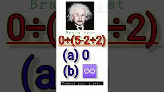 ️ can you solve it। maths short video? brain test question। #mathtricks #youtube #shortsviral