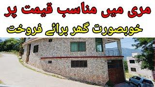 House for sale in Muree | very ideal location House for sale in PC burban khusar market