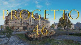 [WoT Сборка] Progetto 46  - КАК ФАРМИТЬ СЕРЕБРО ЕЩЕ БОЛЬШЕ? (ОБОРУДОВАНИЕ И ПОЛЕВАЯ МОДЕРНИЗАЦИЯ)