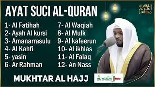 AL QURAN