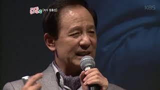 지식 기부 콘서트 N – ‘인생을 맛있게 사는 지혜’ -김홍신 작가- 5