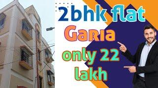 2bhk flat for sale at Garia Gostotala only 22lakh #realestate #flat #kolkata