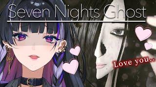 【Seven Nights Ghost】Mission: Living with beautiful ghost for a week 美人幽霊と1週間暮らします