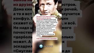 Пусть кто-то один скажет слово «прощай», и всё.