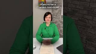 Справимся сами