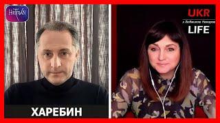 Король уходит. Да здравствует Мерц? В ожидании злого Трампа или что сказал Келлог, - Харебин