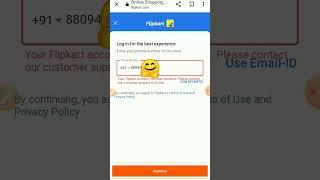 Flipkart Account Blocked Solution | Flipkart Account Blocked ko kaise unblocked kare ?