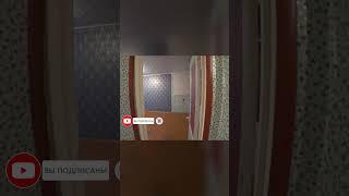 Ремонт трёшки на Панина 24. часть 1 #ремонт #ремонтподключ #интерьер