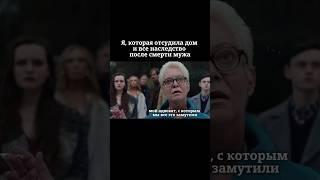 Ваш адвокат #адвокат #наследство #имущество
