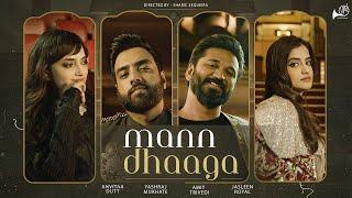 Mann Dhaaga | Amit Trivedi | Yashraj Mukhate | Jasleen Royal | Anvitaa Dutt | YM Originals