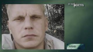 Следствие вели без Леонида Каневского - Детская месть