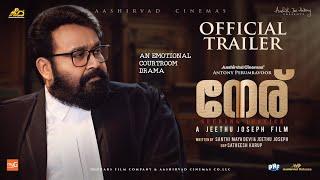 Neru - Official Trailer | Mohanlal | Jeethu Joseph | Priyamani | Anaswara Rajan | Antony Perumbavoor