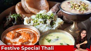 Festive Special Thali at home| Paneer Masala| Matar Pulao| Kadhi| Dry Bhindi Masala| Mix Veg Cutlet