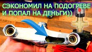 (ВЛОГ НЕ СМОТРЕТЬ ) ТЕРМОСТАТИЧЕСКИЙ СМЕСИТЕЛЬ для душа в БАНЕ , и новая НАСОСНАЯ СТАНЦИЯ