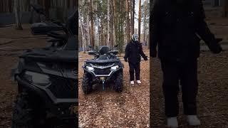 #cfmoto #весна #грязь #переоделись