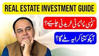 Real Estate Investment Guide 2024 (Pakistan Edition) How To Invest In Real Estate Pakistan?