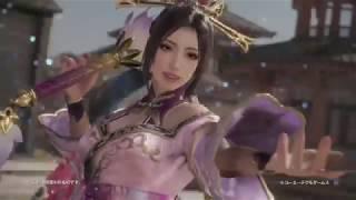 Dynasty Warriors 9-All female characters and gameplay