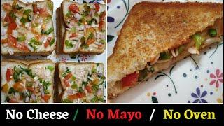 Veg Sandwich || Without Cheese & Mayonnaise‍ #shorts #rachelscookinghub