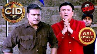 The Case Of A Vanishing Stuntman | CID | सी.आई.डी. | Latest Episode | 24 Dec 2024