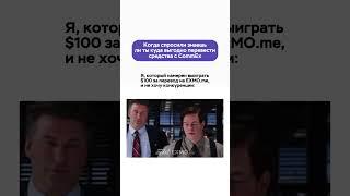 #криптовалютавроссии #заработокнакриптовалюте #крипта2024 #заработокнакриптовалюте #commex