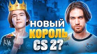 ANALYSING THE MOST TALENTED PLAYER EVER IN CS feat. DONK [EN / PT / ES SUB]