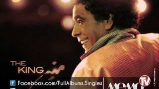 Mohamed Mounir - Younis / محمد منير - يونس