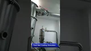 Cheap Fluid Bed Dryer Coating Coater Granulator