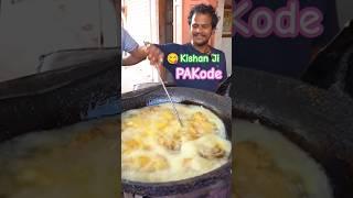 Heatproof Pakode Wala | Ubalte tel mei Hatho Se Pakode talnewale #food #shorts #shortvideo