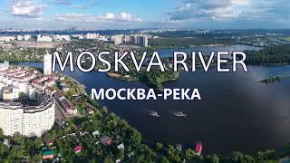 Moskva river (Moscow, Russia). Москва-река - главный водоем Москвы. Аэросъемка (Квадракоптер, Drone)