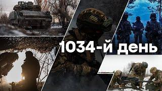 КНДР готується надати Росії СОЛДАТ  Єдині новини від ICTV за 23.12.2024 | 1034-й ДЕНЬ ВІЙНИ